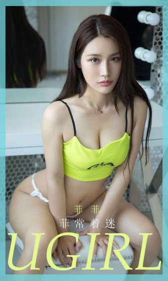 穿普拉达的女王